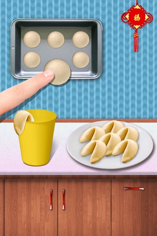 Fortune Cookie Maker - Chinese Food Express screenshot 3