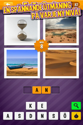 Photo Quiz: 4 pics, 1 thing in common - what’s the word? screenshot 3