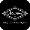 莫拉諾精品咖啡 Murano Cafe