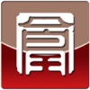 皇城相府旅行社