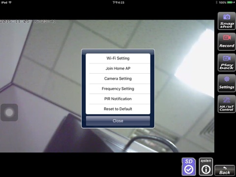 Screenshot #5 pour Mi-HomeHD