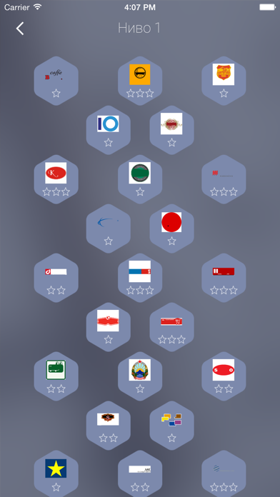 Screenshot #2 pour Лого Квиз