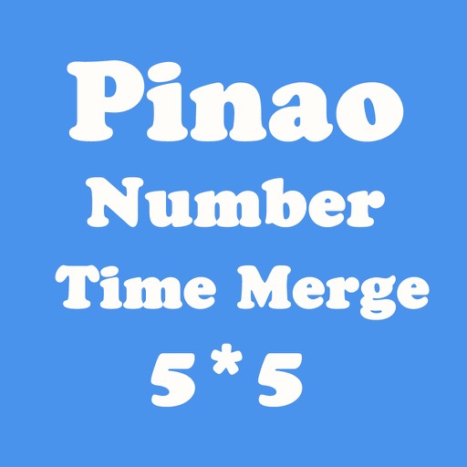 Piano Hero 5X5 - Merge The Number Blocks iOS App