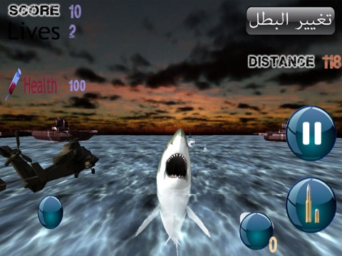 حرب أسماك القرش - لعبة هجوم جوي على وحوش الشر في البحرのおすすめ画像5