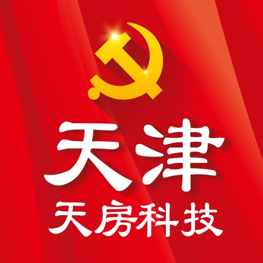 天房科技党组织活动 icon