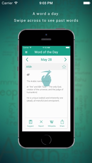 Islam - Word of the Day(圖2)-速報App