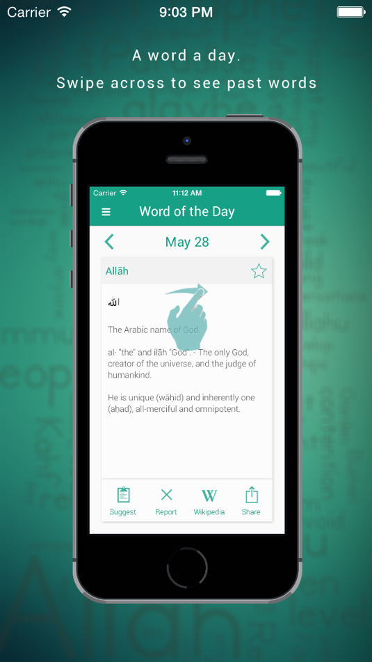 #2. Islam - Word of the Day (iOS) 由: The BlueWave AppFactory