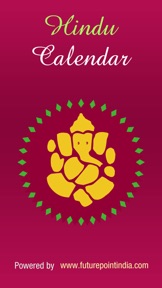 Hindu Calendar iOS screenshot