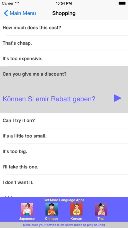 Speak German Travel Phrasebook screenshot-3
