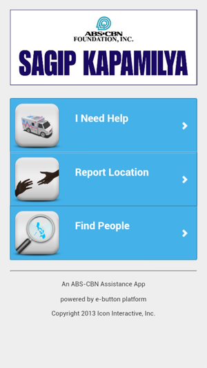 Sagip Kapamilya(圖1)-速報App