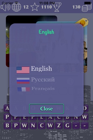 City Word screenshot 3