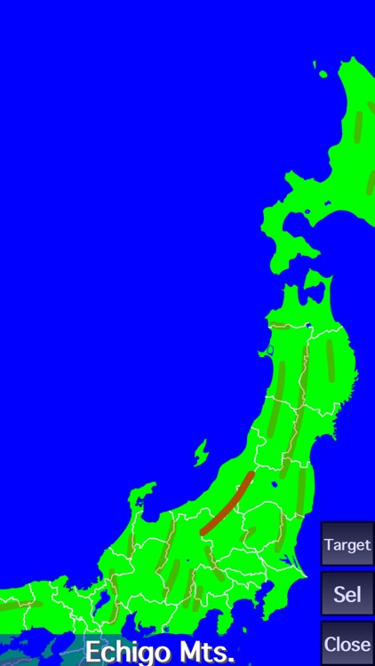 Japan Prefectures Free screenshot-4