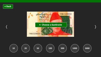 Screenshot #3 pour Pakistani Banknotes