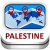 Palestine Guide & Map - Duncan Cartography