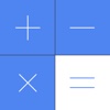 Private Fake Calculator - Hide your Files, secret Photo/Video, browser, Notes, Contacts