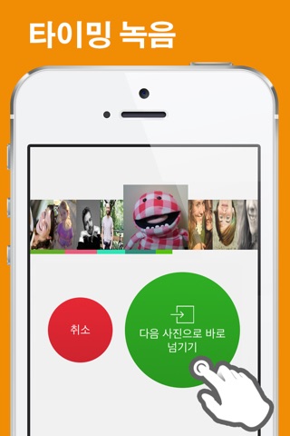 PicFlow - photo slideshow video maker for Instagram screenshot 3