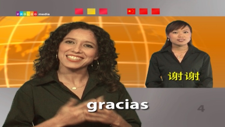 西班牙语……人人都会说!(SPANISH for Chinese speakers) (56004vim)