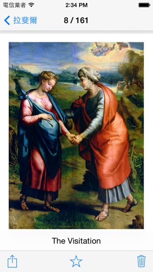 拉斐爾Raphael的161幅畫 (HD 180M+)(圖2)-速報App