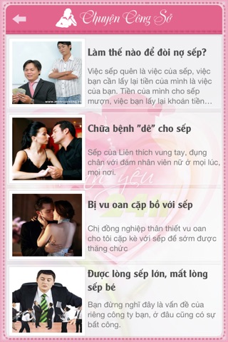 Tình Yêu 24h - Nơi Cảm Xúc Thăng Hoa screenshot 4