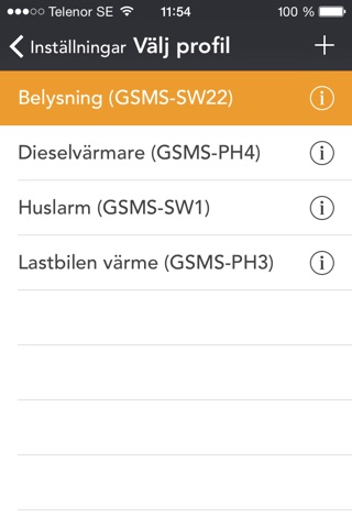 GSMS Remote Control screenshot 2