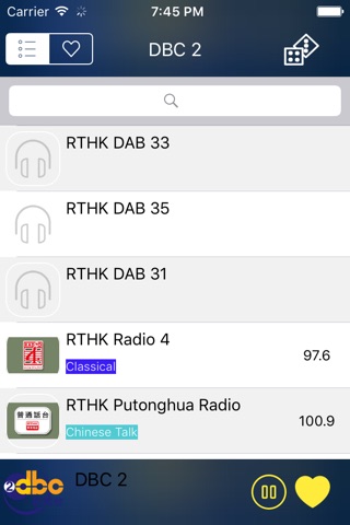 Hong Kong Radio Live - 香港人網 - 香港電台 - 多听音乐 screenshot 2