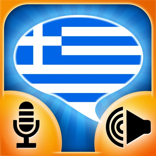 iSpeak Greek: Interactive conversation course icon