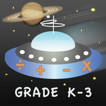 Astro Math: Grades K - 3 Читы