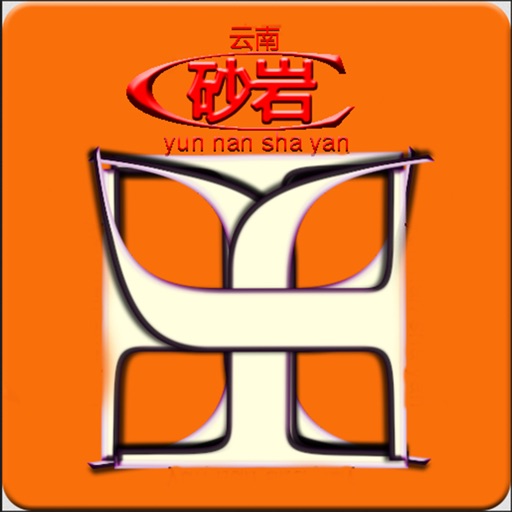 建筑材料app icon