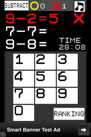 Math game(Simple) screenshot 2