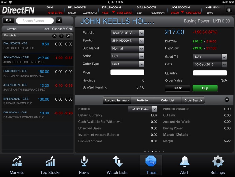 MTrade Sri Lanka for iPad