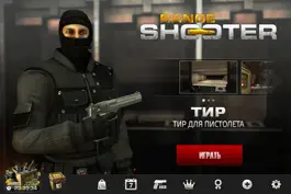 Game screenshot Range Shooter mod apk