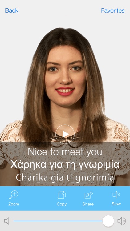 Greek Video Dictionary - Translate, Learn and Speak with Video Phrasebook