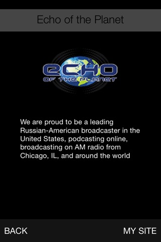 Echo of the Planet Radio screenshot 2