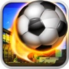 巨星足球(Star Soccer)