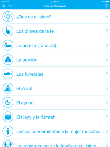 Screenshot #5 pour Guía del Musulmán