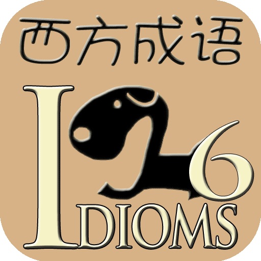 Happy Idioms 6