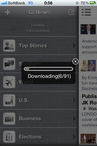 G!News Free version screenshot 2