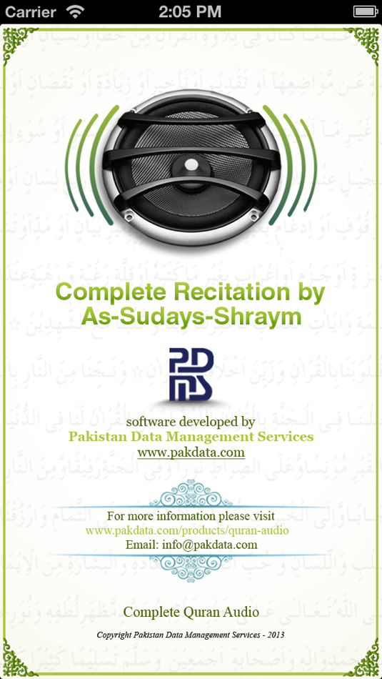 Quran Audio - Sheikh Sudays & Shuraym - 1.3 - (iOS)