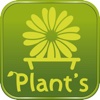 A Plant's Life - Grow Plants and Share with Friends