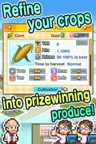 Pocket Harvest Lite screenshot 2