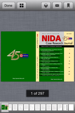NIDA Alumni screenshot 4