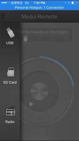 Media Remote screenshot 2