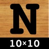 10X10数字のパズル - 無料ゲーム - iPhoneアプリ