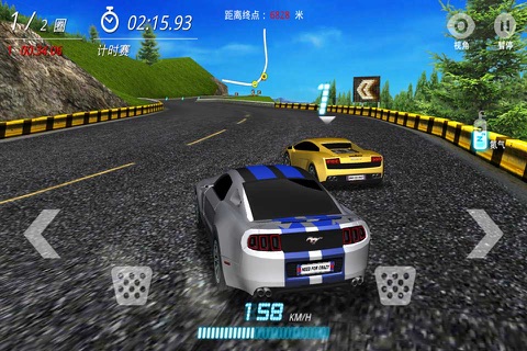 极品狂飙3D screenshot 3