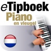 eTipboek Piano en vleugel