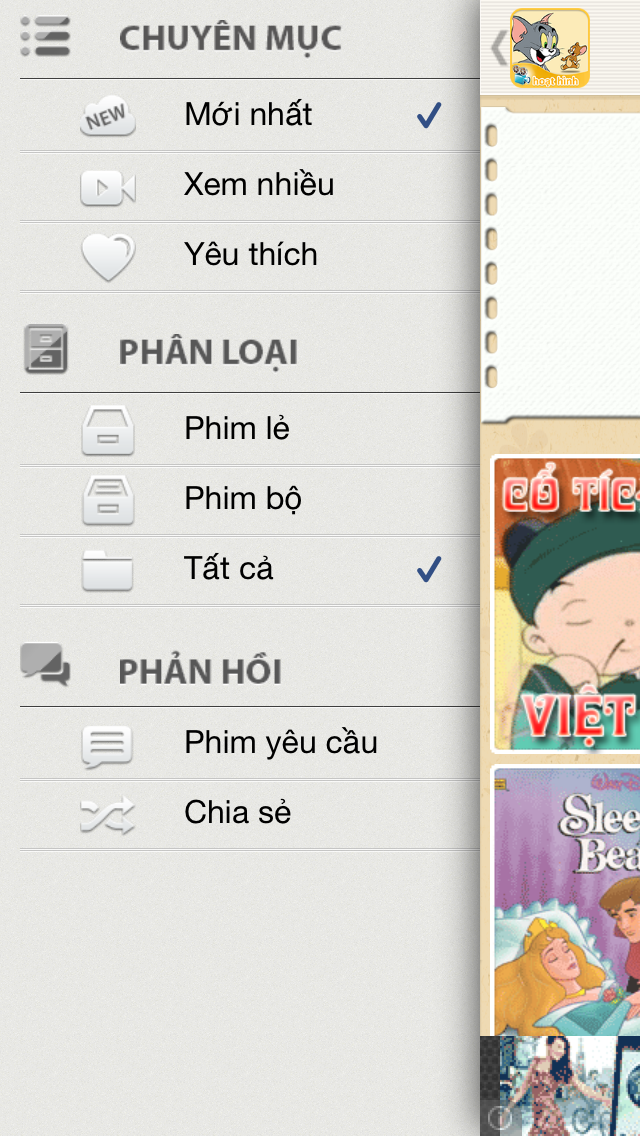 Screenshot #2 pour Kho Hoạt Hình