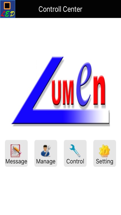 控制中心 screenshot-4