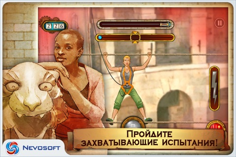 Форт Боярд: Русская версия screenshot 3