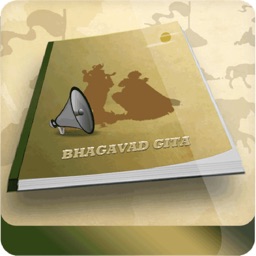 Bhagavad Gita Tamil