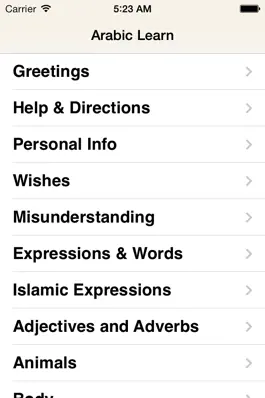 Game screenshot Arabic Learn mod apk